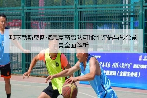 img_1781017718471_3878_0_349.jpg